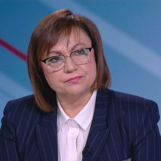 Корнелия Нинова пред bTV: Не сме очаквали третият мандат да е при нас 