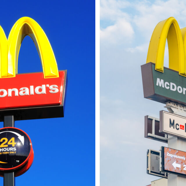 Ето защо логото на McDonald’s в Европа е със зелен фон