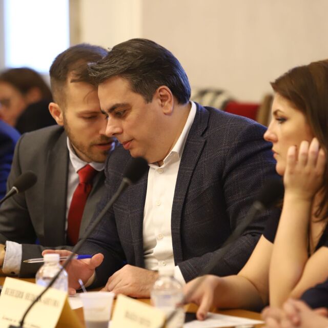 ПП-ДБ ще обжалват пред Конституционния съд ограниченията върху Асен Василев