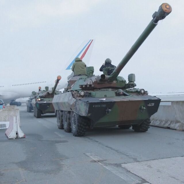 Вашингтон подготвя нов пакет въоръжение за Киев