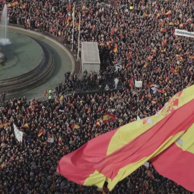Протести срещу правителството в Испания