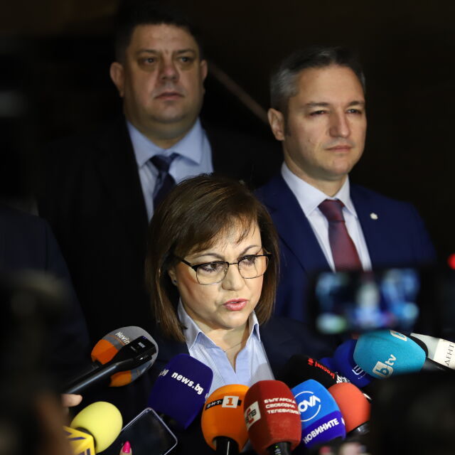 Корнелия Нинова: Несъставянето на кабинет е общ неуспех на 48-ия парламент