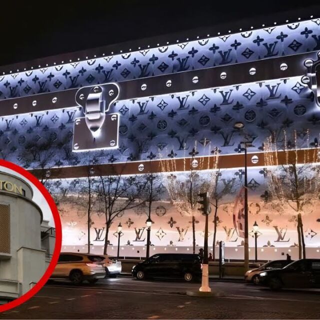 Louis Vuitton обявявиха отварянето на първия си хотел в Париж