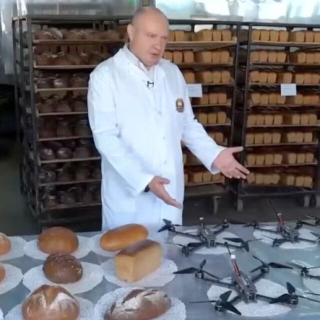 Руска пекарна произвежда дронове-убийци в подкрепа на войната в Украйна