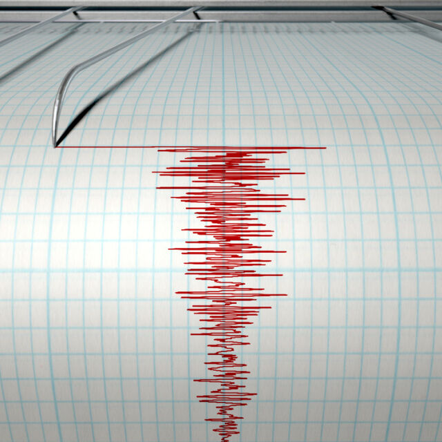 Земетресение в Хасковско с магнитуд 3,2