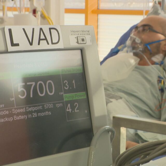  Две сърца – един живот: Млад мъж беше подложен на неповторима интервенция 