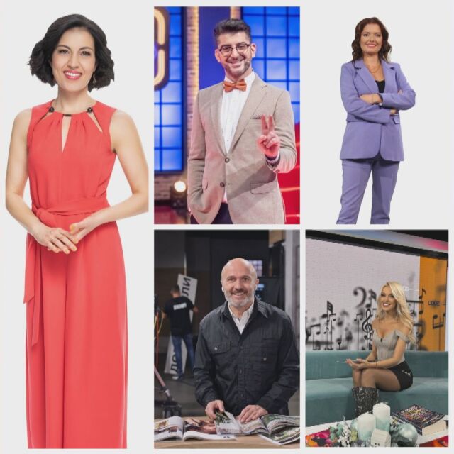 17 лица от продукции на bTV бяха отличени в класацията „Топ 70 на българските знаменитости“ за 2023 г. на Forbes България