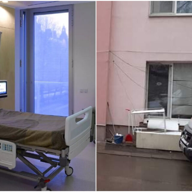 Мизерията в Спешното на Перник и луксозната болница, в която е Кейт Мидълтън - сравнение