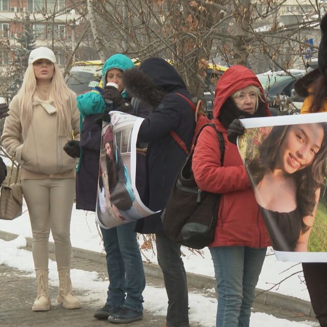Протест пред „Пирогов“ заради случая „Даная“