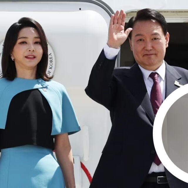 Скандал с чанта на Dior и първата дама на Южна Корея - какво се е случило?