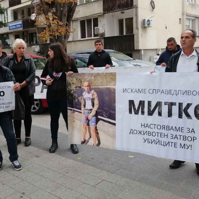 Убийството в Цалапица: Делото ще започне след екстрадацията на Рангел Бизюрев