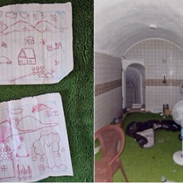 Разкрит е нов тунел на „Хамас“: Заложници, сред тях дете на 5 г., са държани при „нечовешки условия“