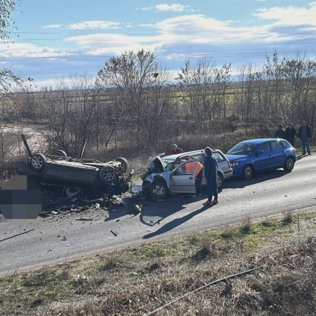 Жертви и ранени при жесток челен удар край село Калояново