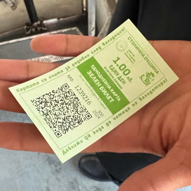  Пътуваме с по-евтин зелен билет за градския превоз на 9 и 10 януари 