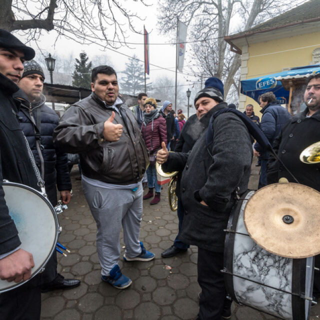  Ромите означават Банго Васил. Какви са традициите? 