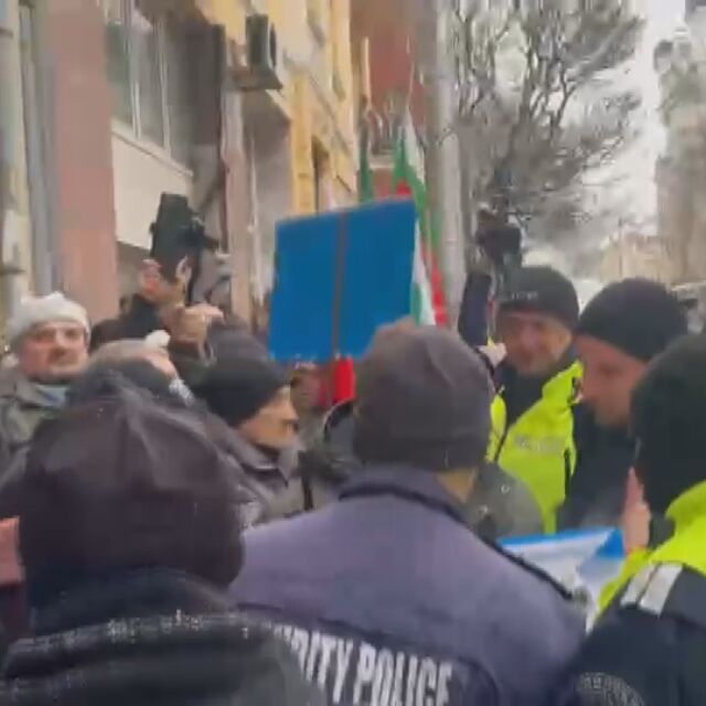  Напрежение на митинга пред Висш съдебен съвет (ВИДЕО) 