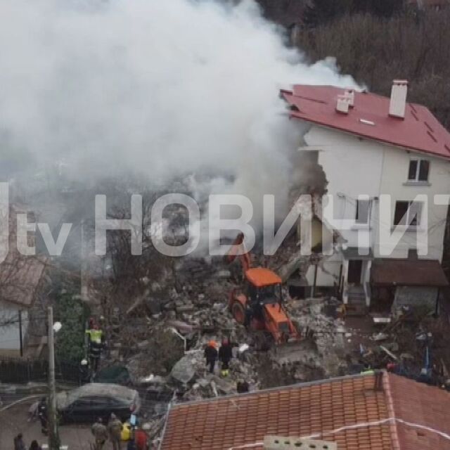 НА ЖИВО: Газов взрив в Банкя (СНИМКИ+ВИДЕО)