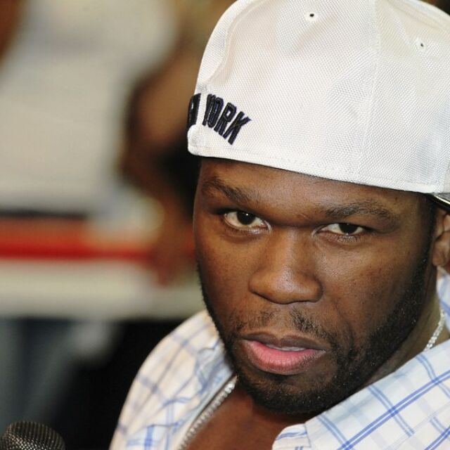 50 Cent: Ким Кардашиян е боклук