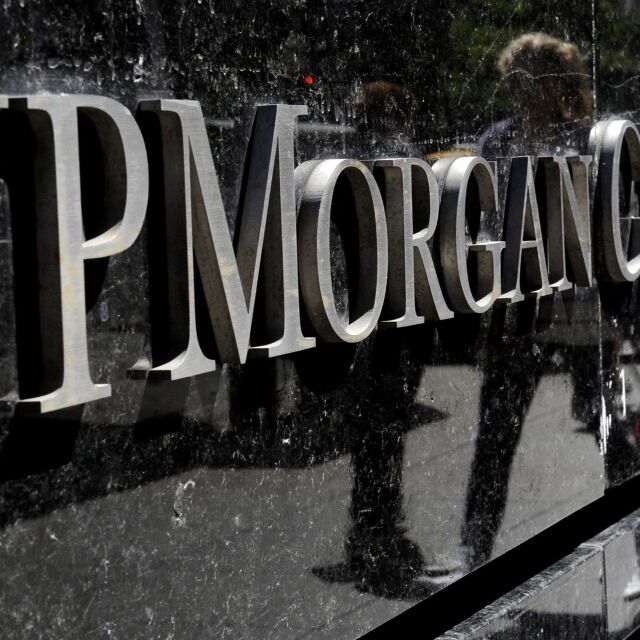 Банката JPMorgan уволни 500 свои служители