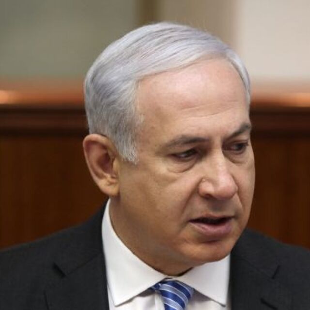 Нетаняху: Израел работи, за да не допусне Иран да се сдобие с ядрено оръжие