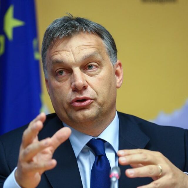 Виктор Орбан: Унгария трябва да се противопостави на "съветизацията" на Европа