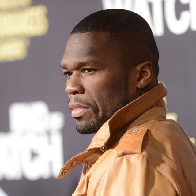 50 Cent отърва затвора