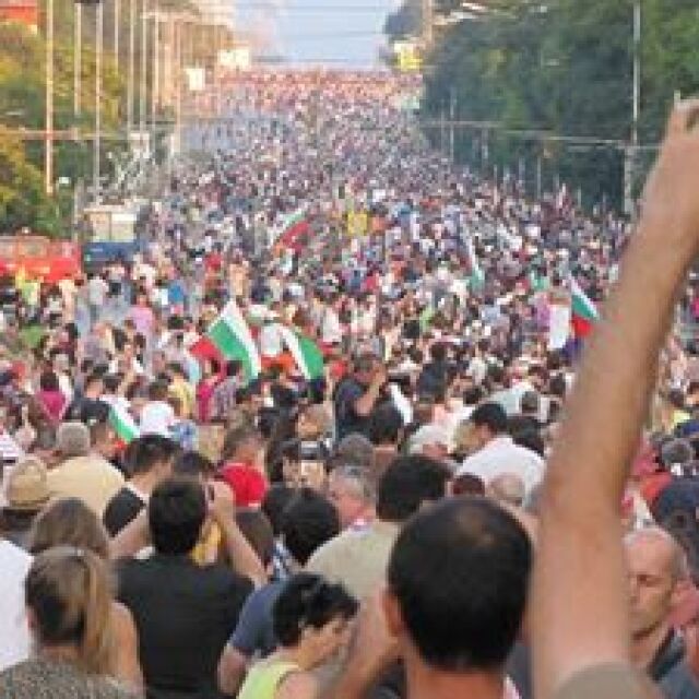 24-и "ДАНСwithme" ден с многохилядна блокада на Цариградско шосе