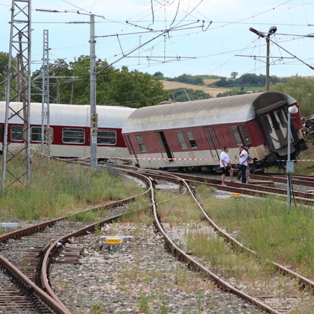 Деца от "Аспарухово" преживяха ужаса от влака София-Варна