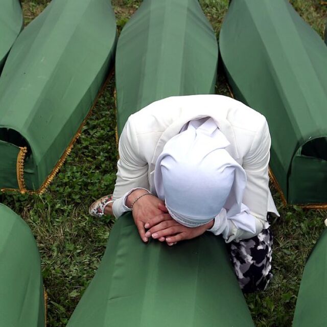 Съд: Холандското правителство е отчасти отговорно за около 300 жертви в Сребреница