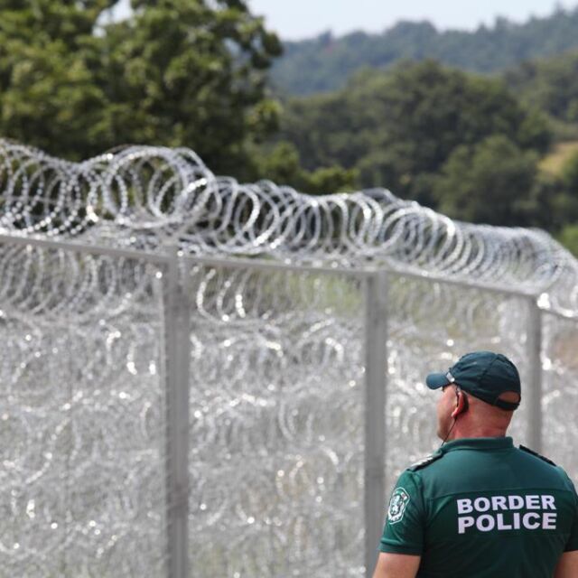 МВР няма да пусне германци да режат оградата по границата ни с Турция