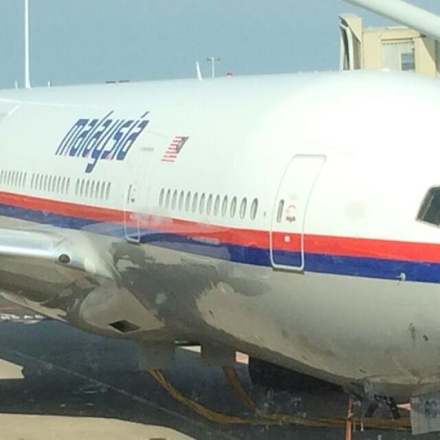 Откритото самолетно крило е на самолет Боинг 777