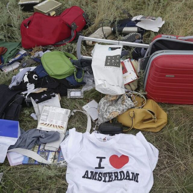 Близки на жертви от малайзийския Боинг са недоволни от холандското разследване 