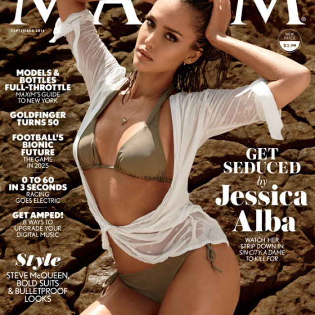 Джесика Алба - секси на плажа за Maxim (СНИМКИ)