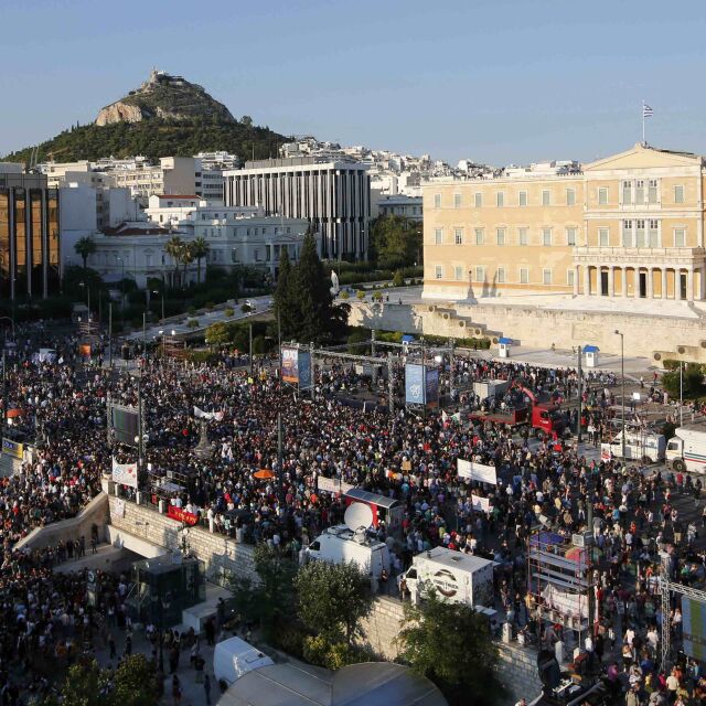 Всичко е "на кантар" в Гърция в деня преди референдума