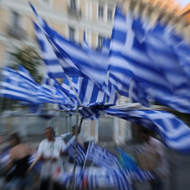 Първи международни реакции след гръцкия референдум