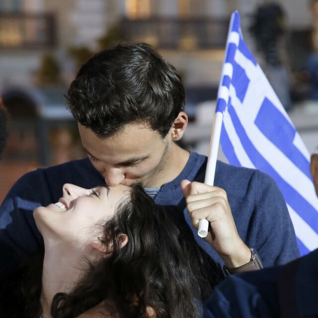  Протести в Гърция: Студентите са срещу разкриването на частни университети 