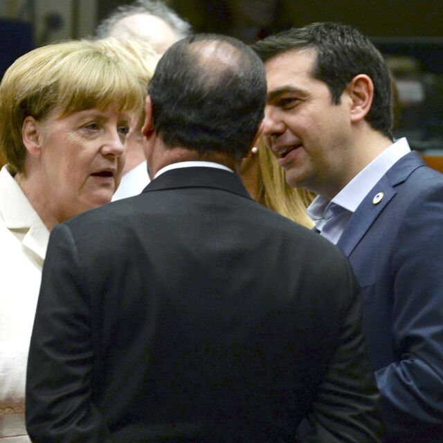 Гърция остава в Еврозоната засега