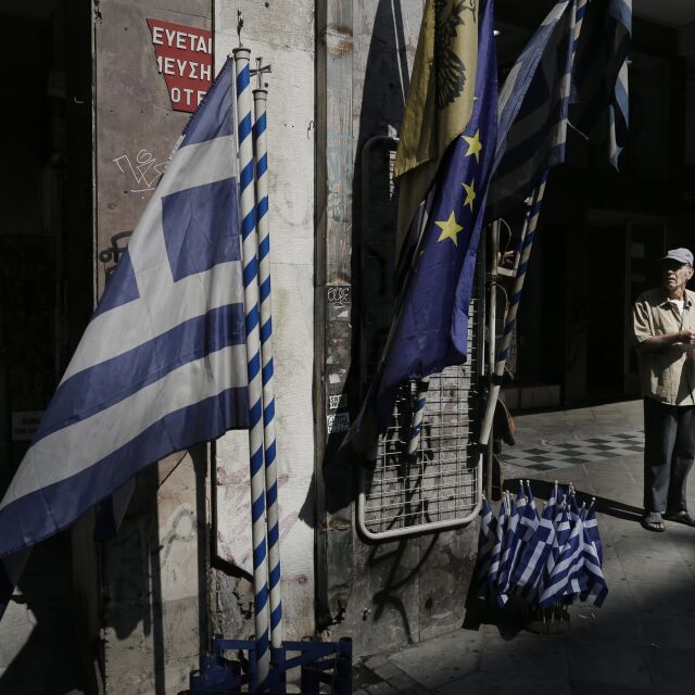 След споразумението с Брюксел: Гърците обвиняват Ципрас 