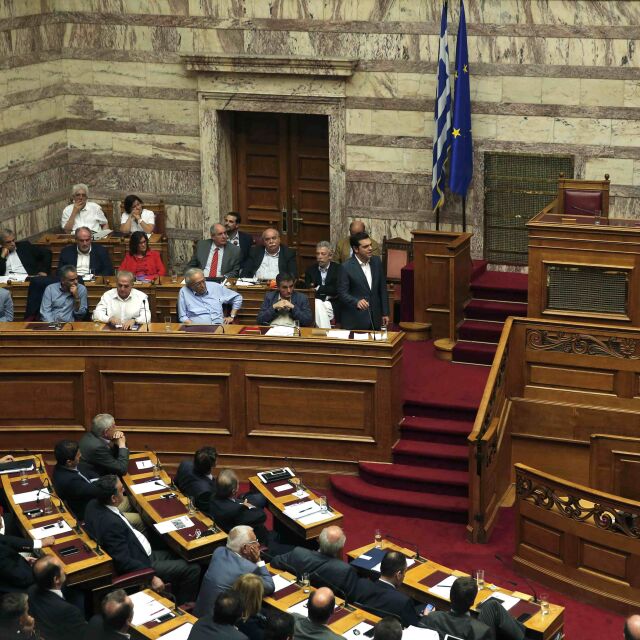 Гръцкият парламент прие закона за реформи