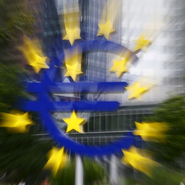 ЕЦБ поставя под пряк надзор пет български банки