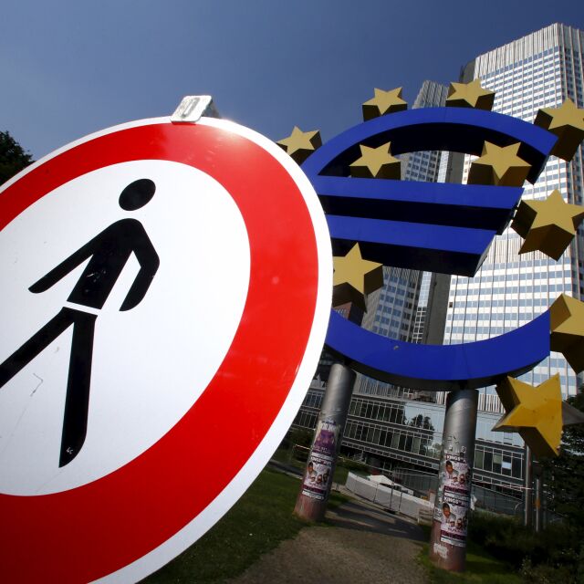 Politico: България не може да се присъедини към еврозоната през януари. Ето защо