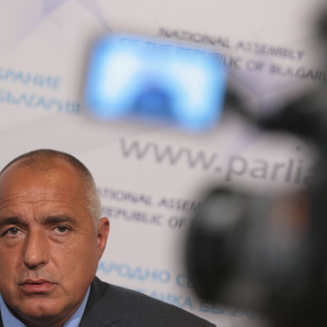 Борисов: Отношението на ЕС към България трябва да е пример за САЩ