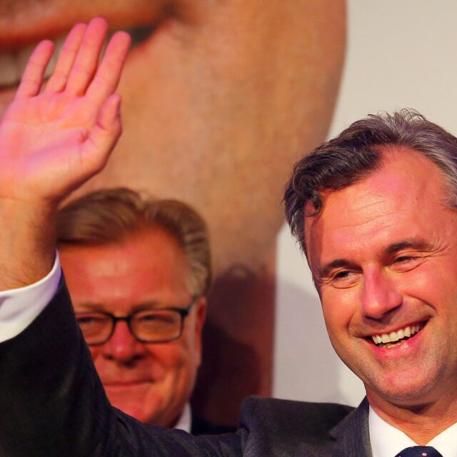 Австрийски крайно десен политик заговори за референдум за излизане от ЕС