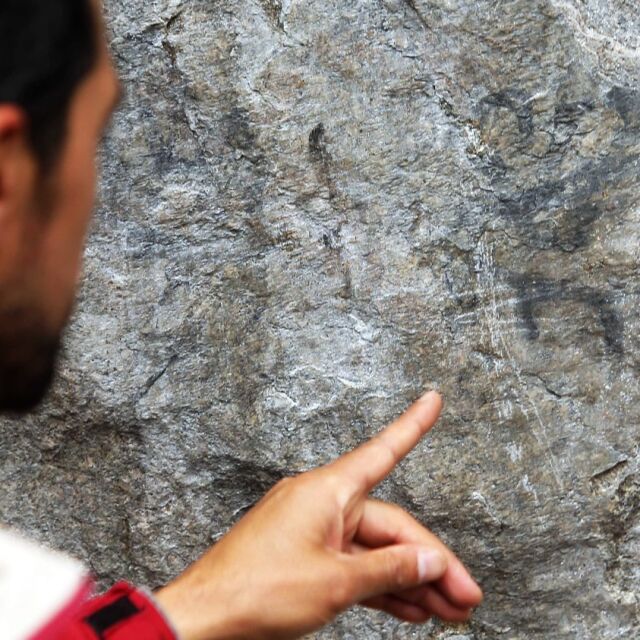 В Перу откриха две скални рисунки от преди ерата на инките