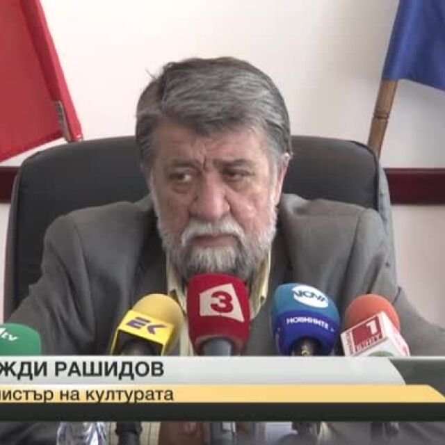 Вежди Рашидов: Аз по закон нямам правото да уволня Владимир Руменов