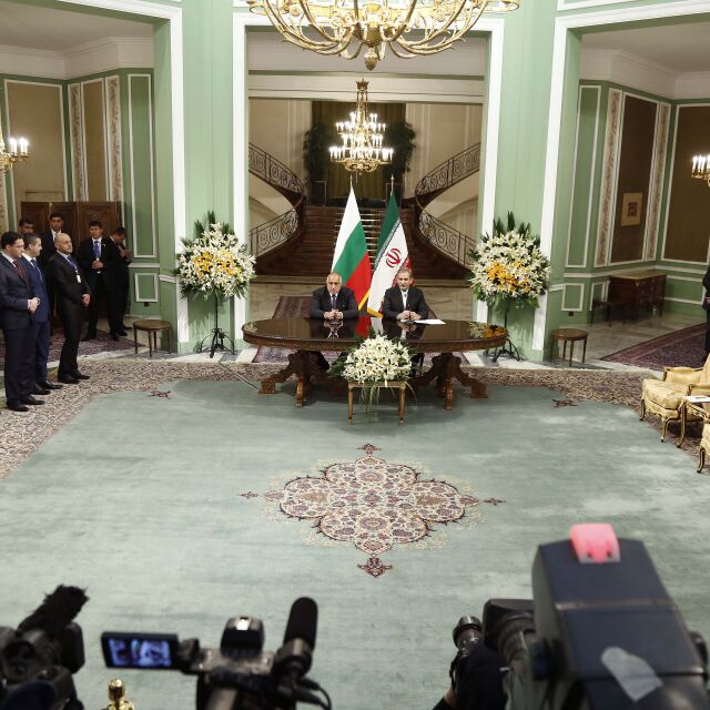България и Иран ще си сътрудничат в сферата на ядрената енергетика