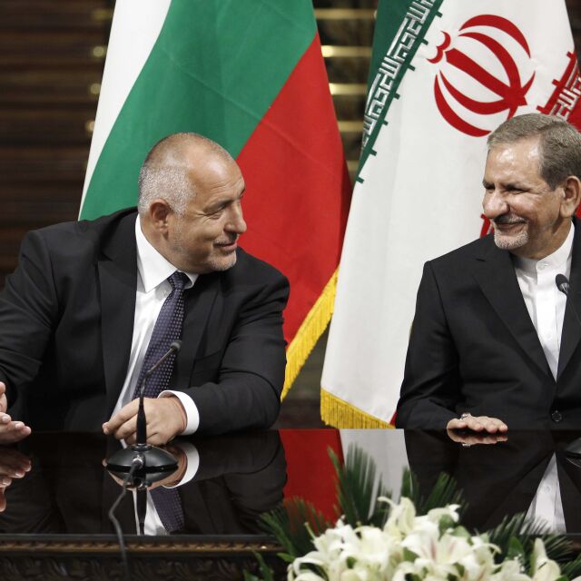 България и Иран: Газ, търговия, може би и реактор (ОБЗОР)