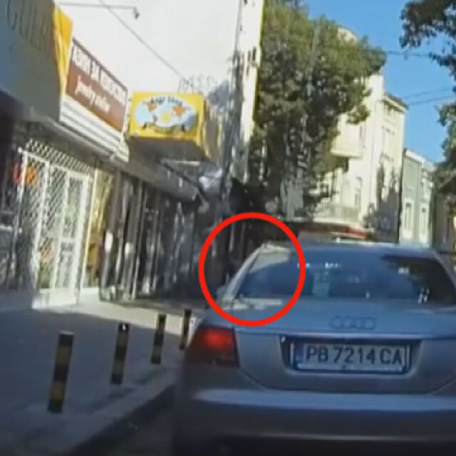 С три пистолета стреляли от сватбарската кола в центъра на Пловдив