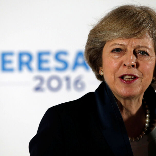 Тереза Мей поема поста министър-председател на Великобритания