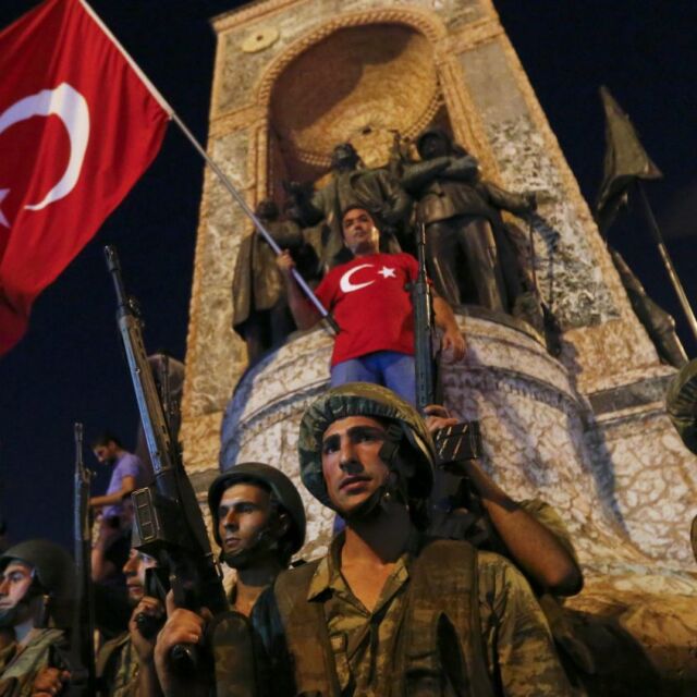 Външно министерство съветва българите да избягват площад „Таксим” в Турция